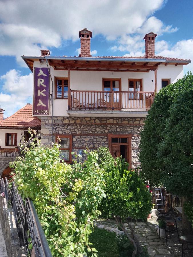 Arka Metsovo Otel Dış mekan fotoğraf